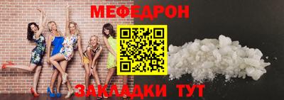 не бодяженный Шебекино