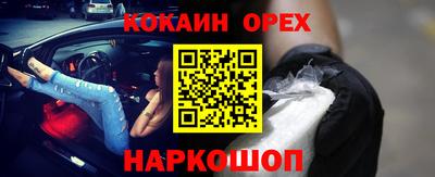 каннабис Чебоксары