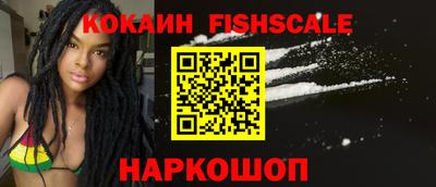 не бодяженный Шебекино