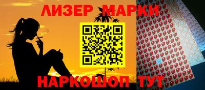 не бодяженный Шебекино