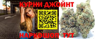 соль ск Шахты