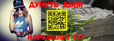 не бодяженный Шебекино