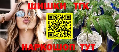 не бодяженный Шебекино