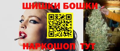 соль ск Чапаевск