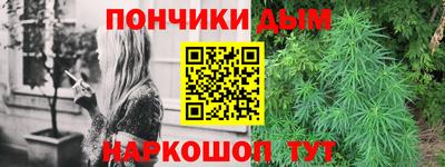 не бодяженный Шебекино