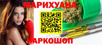 не бодяженный Шебекино