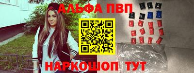 каннабис Чебоксары