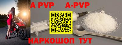 каннабис Чебоксары