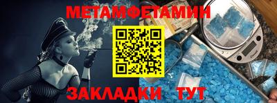 каннабис Чебоксары