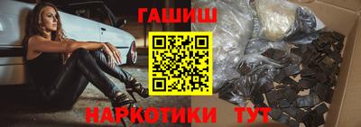 не бодяженный Шебекино