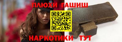 каннабис Чебоксары