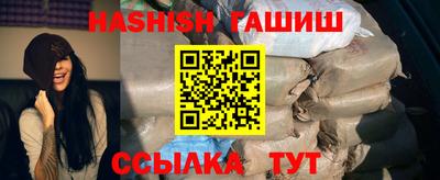не бодяженный Шебекино