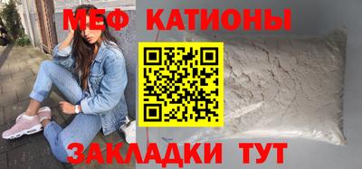 не бодяженный Шебекино