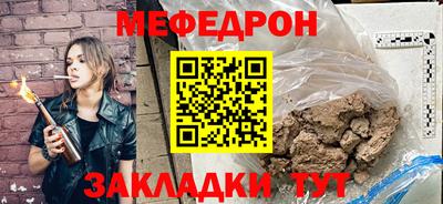 каннабис Чебоксары